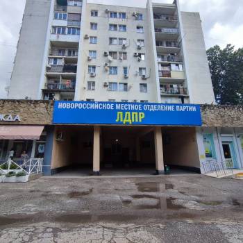Продается 1-комнатная квартира, 27,7 м²