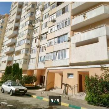 Продается 1-комнатная квартира, 42 м²