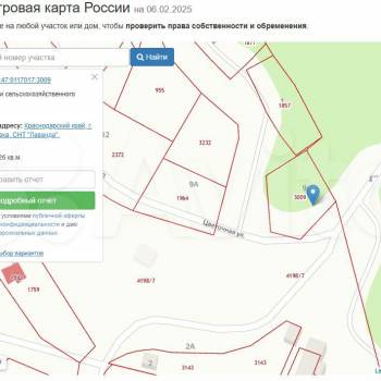 Продается Участок, 630 м²