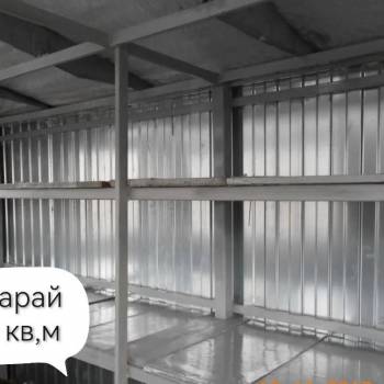Продается Дом, 70 м²
