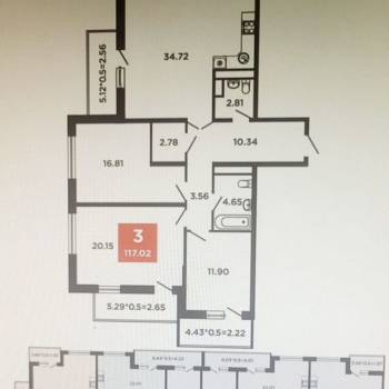 Продается Многокомнатная квартира, 117 м²