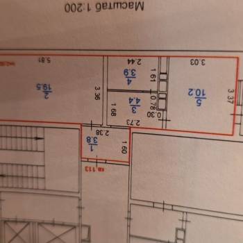 Продается 1-комнатная квартира, 41,8 м²
