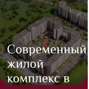 Продается 1-комнатная квартира, 22,1 м²