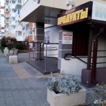 Продается Нежилое помещение, 34,5 м²