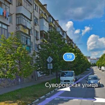 Продается 1-комнатная квартира, 30,8 м²