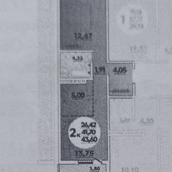 Продается 1-комнатная квартира, 41,7 м²