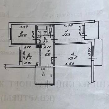 Продается 3-х комнатная квартира, 67,8 м²