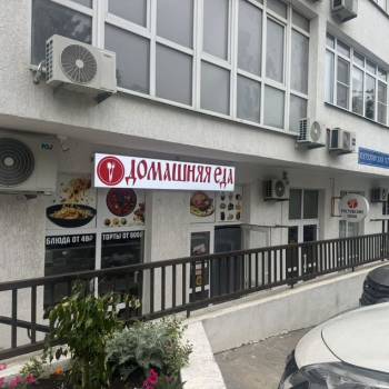 Продается Нежилое помещение, 39 м²