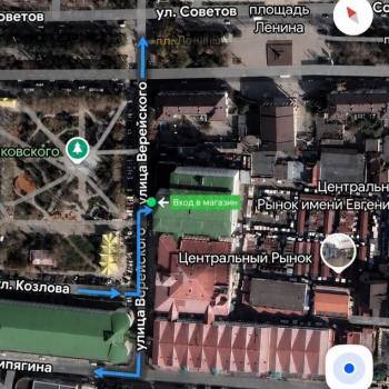 Сдается Нежилое помещение, 68 м²