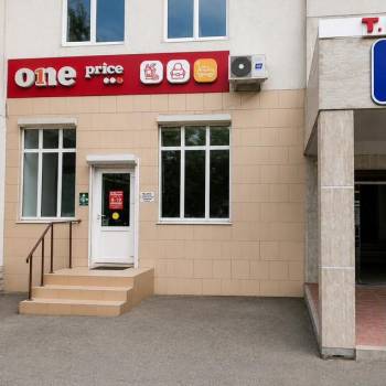 Сдается Нежилое помещение, 68 м²