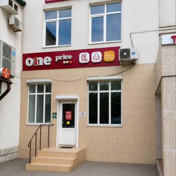 Сдается Нежилое помещение, 68 м²