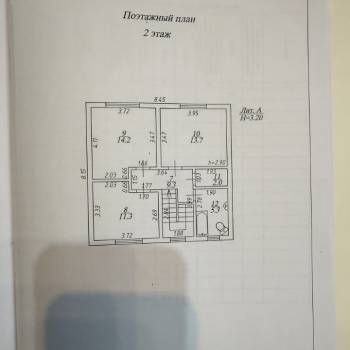 Продается Дом, 114,6 м²