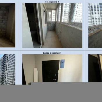 Продается 1-комнатная квартира, 21,1 м²