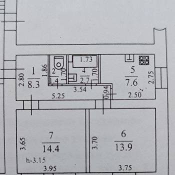 Продается 2-х комнатная квартира, 49 м²