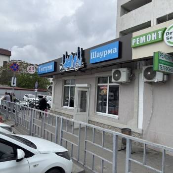 Сдается Нежилое помещение, 43,5 м²