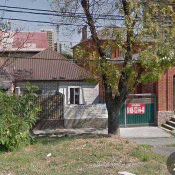 Продается Участок, 460 м²