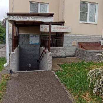 Продается Нежилое помещение, 36,6 м²