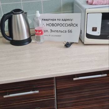 Сдается Многокомнатная квартира, 64 м²