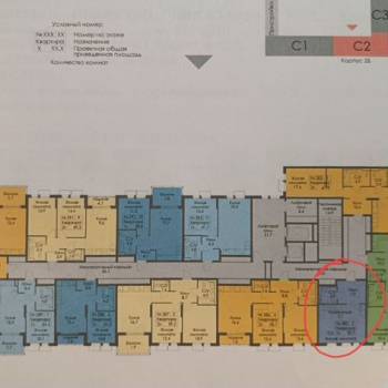 Продается 1-комнатная квартира, 29 м²