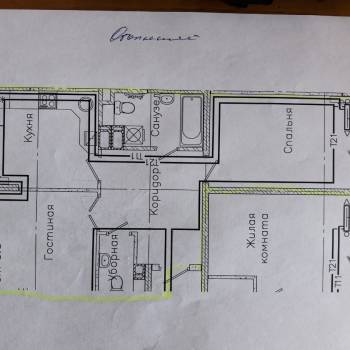 Продается 2-х комнатная квартира, 64 м²