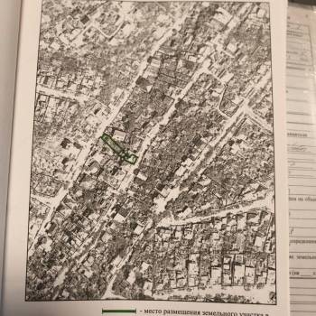 Продается Участок, 600 м²