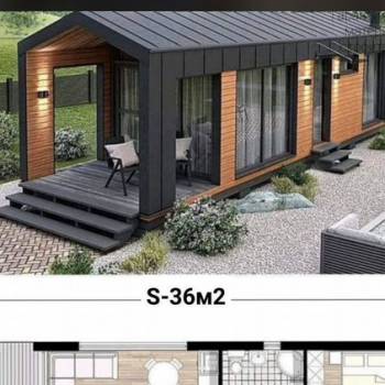 Продается Участок, 600 м²