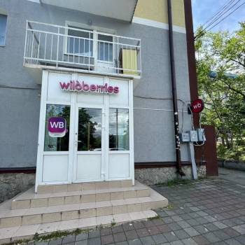 Сдается Нежилое помещение, 44,5 м²