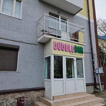 Сдается Нежилое помещение, 44,5 м²