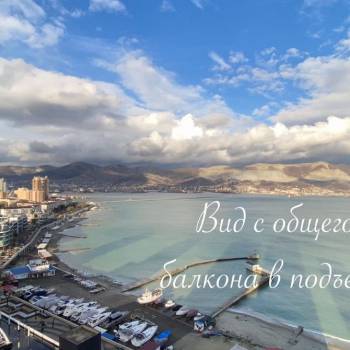 Продается 3-х комнатная квартира, 100 м²