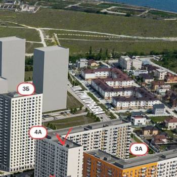 Продается 3-х комнатная квартира, 84,6 м²