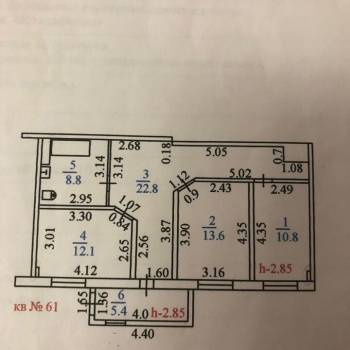 Продается 2-х комнатная квартира, 73,5 м²