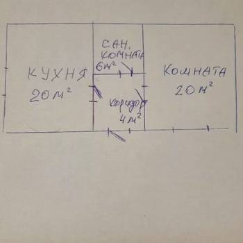 Сдается 1-комнатная квартира, 50 м²