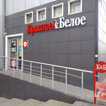 Продается Нежилое помещение, 153,2 м²