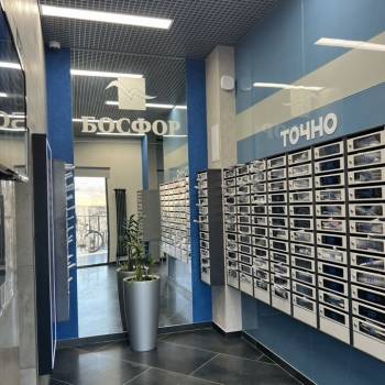 Продается 1-комнатная квартира, 43,5 м²