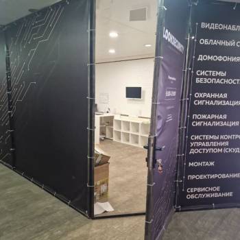 Сдается Нежилое помещение, 20 м²