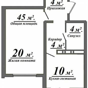 Сдается 1-комнатная квартира, 45 м²