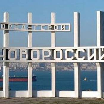 Продается Участок, 600 м²