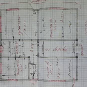 Продается Дом, 148 м²