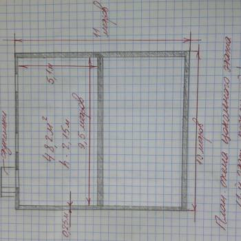 Продается Дом, 148 м²
