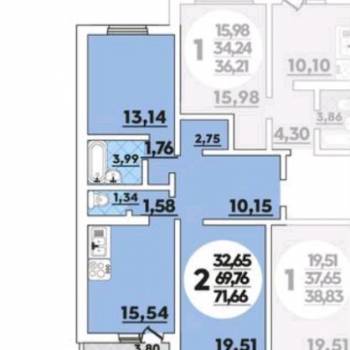 Продается 2-х комнатная квартира, 71 м²