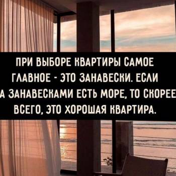 Продается 3-х комнатная квартира, 78 м²