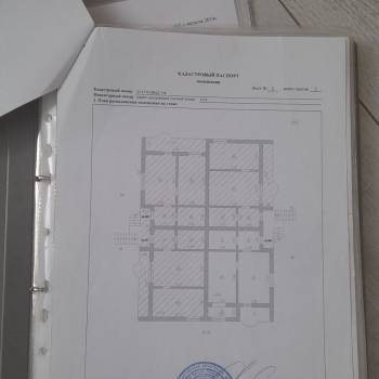 Продается 1-комнатная квартира, 54,4 м²