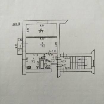 Продается 2-х комнатная квартира, 43,3 м²