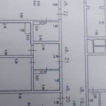 Продается 1-комнатная квартира, 34,8 м²