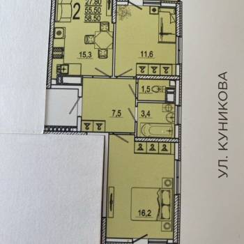 Продается 2-х комнатная квартира, 62 м²