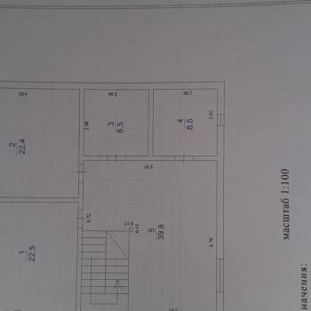 Продается Дом, 212 м²