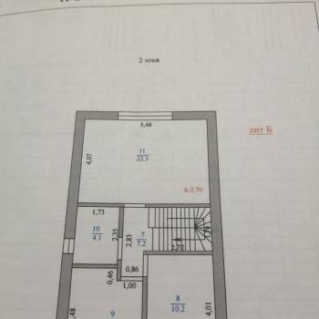 Продается Дом, 116,9 м²