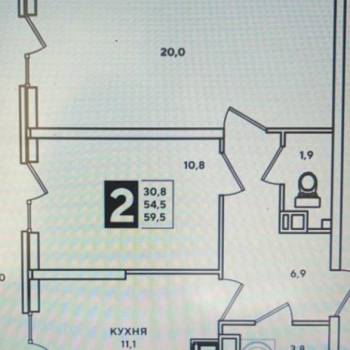Продается 2-х комнатная квартира, 54,7 м²