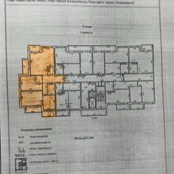 Продается 3-х комнатная квартира, 117,7 м²
