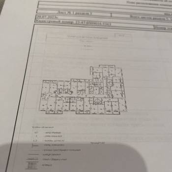 Сдается 1-комнатная квартира, 40 м²